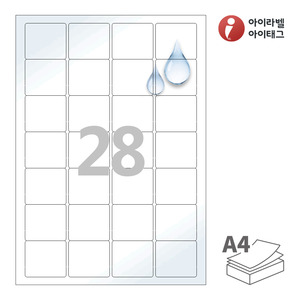 45 x 40 (mm)아이라벨 CL847WP A4라벨 스티커 라벨지 흰색(50μm) 광택 방수 레이저, 레이저 프린터 전용
