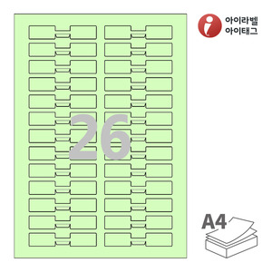 아이라벨 삐치미 SL726G A4라벨 스티커 라벨지 연녹색 모조 잉크젯, 레이저 프린터 겸용