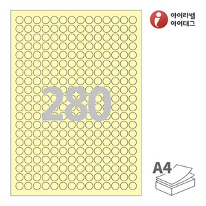 아이라벨 CL680Y A4라벨 스티커 라벨지 연노란색 모조 잉크젯, 레이저 프린터 겸용