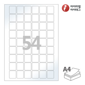 아이라벨 CL554LG A4라벨 스티커 라벨지 흰색 광택 레이저 , 레이저 프린터 전용