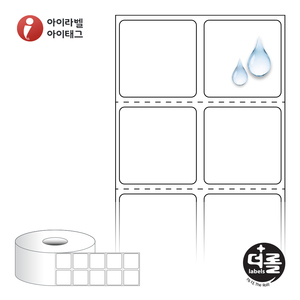 30 x 30 (mm)더롤라벨 RS031031PP 흰색 무광 방수 열전사라벨 - 리본 필요