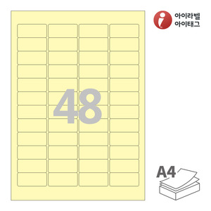 아이라벨 CL547Y A4라벨 스티커 라벨지 연노란색 모조 잉크젯, 레이저 프린터 겸용