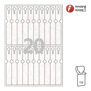 20 x 141 (mm)아이태그 TLT0201NW 타이태그 흰색 부직포 레이저 레이저 프린터 전용
