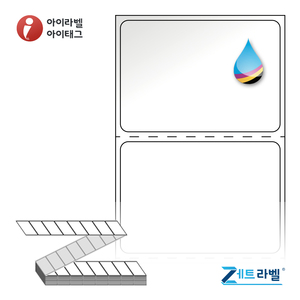 50 x 35 (mm)제트라벨 ZJ5035LG Z라벨 스티커 라벨지 흰색 고광택 잉크젯 1Box 잉크젯 라벨프린터 전용