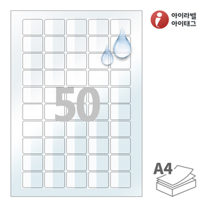 32 x 25.05 (mm)아이라벨 감싸미 CB550WT 흰색 감싸미 레이저 프린터 전용