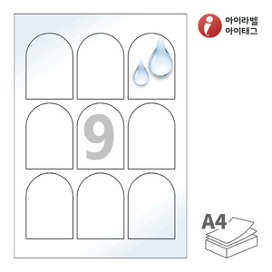 57 x 80 (mm) 아치형아이라벨 SL159WP A4라벨 스티커 라벨지 흰색(50μm) 광택 방수 레이저, 레이저 프린터 전용
