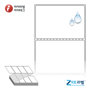 90 x 60.5 (mm)제트라벨 ZL9061PPDT 흰색 무광 방수 감열라벨 - 리본 불필요