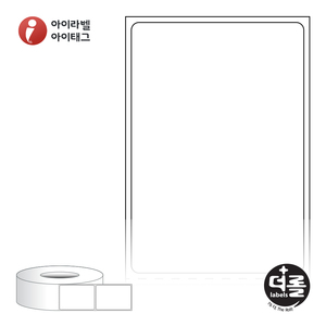 45 x 64.733 (mm)더롤라벨 RL4565DT (75지관) 흰색 감열 - 리본 불필요