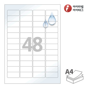 45.8 x 21.13 (mm)아이라벨 CL547WP A4라벨 스티커 라벨지 흰색(50μm) 광택 방수 레이저, 레이저 프린터 전용