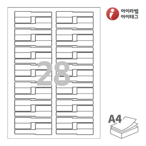 84 x 26 (mm)아이라벨 삐치미 CB730 A4라벨 스티커 라벨지 흰색 모조 잉크젯, 레이저 프린터 겸용