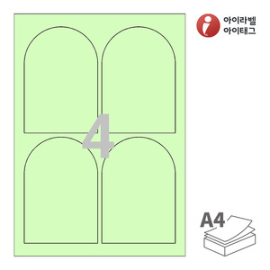 아이라벨 SL154G A4라벨 스티커 라벨지 연녹색 모조 잉크젯, 레이저 프린터 겸용