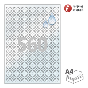 Φ8 (mm) 원형아이라벨 CL460LT A4라벨 스티커 라벨지 투명(50μm) 방수 레이저, 레이저 프린터 전용