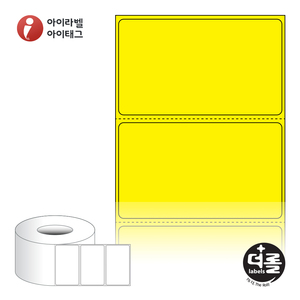 80 x 47 (mm)더롤라벨 RL8047YDT 노란색 감열라벨 - 리본 불필요