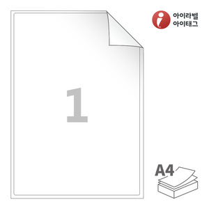 아이라벨 RV211 A4라벨 스티커 라벨지 흰색 모조 시치미 잉크젯, 레이저 프린터 겸용