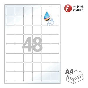 33 x 33 (mm)아이라벨 CJ568LU A4라벨 스티커 라벨지 흰색 광택 방수 잉크젯, 잉크젯 프린터 전용