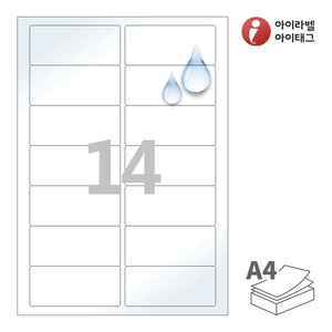 90 x 40 (mm)아이라벨 CL827WP 흰색(50μm) 광택 방수 레이저, 레이저 프린터 전용