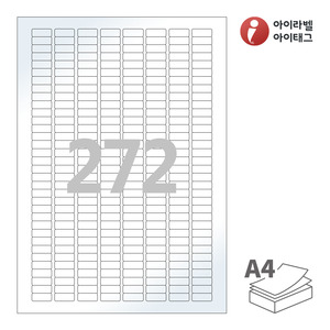 아이라벨 CL572LG A4라벨 스티커 라벨지 흰색 광택 레이저 , 레이저 프린터 전용