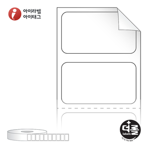 25 x 13.933 (mm)더롤라벨 RS2514RVDT 흰색 시치미 감열라벨 - 리본 불필요
