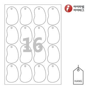 45 x 68 (mm)아이태그 TLH0161WKR 행태그 흰색 크라프트 잉크젯, 레이저 프린터 겸용