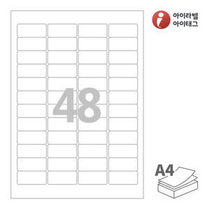 45.8 x 21.13 (mm)아이라벨 CL547 A4라벨 스티커 라벨지 흰색 모조 잉크젯, 레이저 프린터 겸용