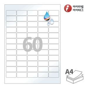 38.1 x 19.1 (mm)아이라벨 CJ562LU A4라벨 스티커 라벨지 흰색 광택 방수 잉크젯, 잉크젯 프린터 전용