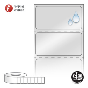 40 x 20 (mm)더롤라벨 RL4020SP 은색 방수 열전사라벨 - 리본 필요