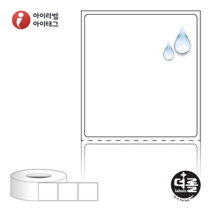 50 x 54 (mm)더롤라벨 RL5054PPDT (75지관) 흰색 무광 방수 감열 - 리본 불필요