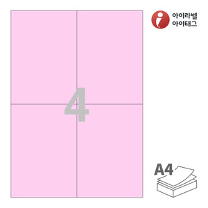 아이라벨 CL604P A4라벨 스티커 라벨지 분홍색 모조 잉크젯, 레이저 프린터 겸용