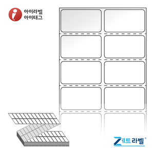 40 x 22 (mm)제트라벨 ZL040022LG Z라벨 스티커 라벨지 흰색 광택 열전사라벨 1Box Thermal Transfer - 리본 필요