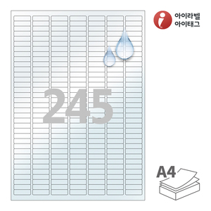 26 x 8 (mm)아이라벨 CL645LT A4라벨 스티커 라벨지 투명(50μm) 방수 레이저, 레이저 프린터 전용