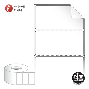 80 x 39.333 (mm)더롤라벨 RL8040RVDT 흰색 시치미 감열라벨 - 리본 불필요