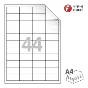 아이라벨 RV941 A4라벨 스티커 라벨지 흰색 모조 시치미 잉크젯, 레이저 프린터 겸용
