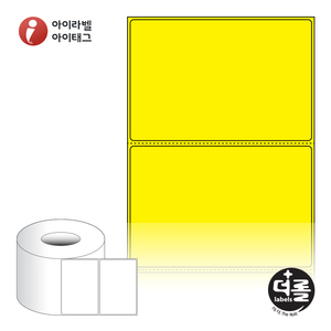 100 x 66.85 (mm)더롤라벨 RL10067YDT 노란색 감열라벨 - 리본 불필요