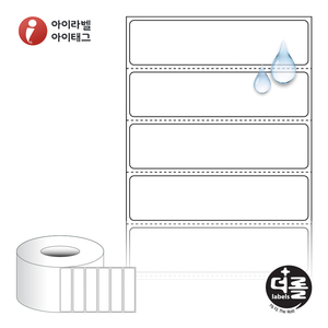 80 x 20 (mm)더롤라벨 RL8020PPDT 흰색 무광 방수 감열 - 리본 불필요