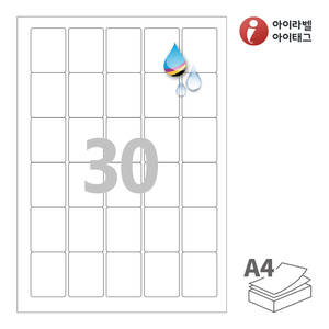35 x 45 (mm)아이라벨 CJ456WU A4라벨 스티커 라벨지 흰색 무광 방수 잉크젯, 잉크젯 프린터 전용