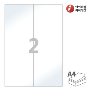 아이라벨 CL621LG A4라벨 스티커 라벨지 흰색 광택 레이저 , 레이저 프린터 전용