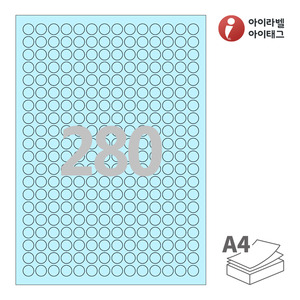 아이라벨 CL680B A4라벨 스티커 라벨지 하늘색 모조 잉크젯, 레이저 프린터 겸용