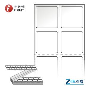 20 x 20 (mm)제트라벨 ZL020020LG Z라벨 스티커 라벨지 흰색 광택 열전사라벨 1Box Thermal Transfer - 리본 필요