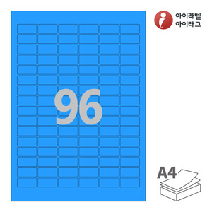 아이라벨 CL566TB A4라벨 스티커 라벨지 파란색 모조 잉크젯, 레이저 프린터 겸용