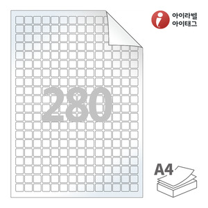 12 x 12 (mm)아이라벨 RV880LG 흰색 광택 시치미 레이저 레이저 프린터 전용