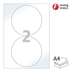 아이라벨 CL502LG A4라벨 스티커 라벨지 흰색 광택 레이저 , 레이저 프린터 전용