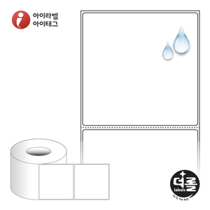 100 x 98 (mm)더롤라벨 RL10098PPDT 흰색 무광 방수 감열 - 리본 불필요