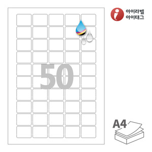 32 x 25.05 (mm)아이라벨 CJ550WU A4라벨 스티커 라벨지 흰색 무광 방수 잉크젯, 잉크젯 프린터 전용