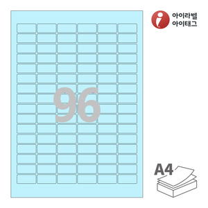 아이라벨 CL566B A4라벨 스티커 라벨지 하늘색 모조 잉크젯, 레이저 프린터 겸용