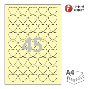 아이라벨 SL145Y A4라벨 스티커 라벨지 연노란색 모조 잉크젯, 레이저 프린터 겸용