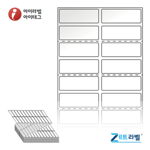 40 x 13.933 (mm)제트라벨 ZL040014LG Z라벨 스티커 라벨지 흰색 광택 열전사라벨 1Box Thermal Transfer - 리본 필요