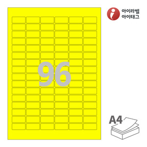 30 x 14 (mm)아이라벨 CL566TY 스티커 라벨지 노란색 모조 잉크젯, 레이저 프린터 겸용