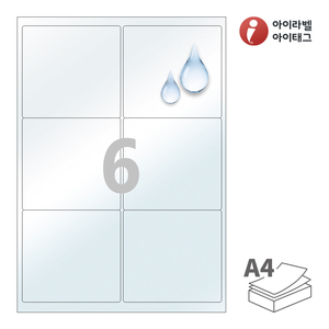 98.8 x 92.7 (mm)아이라벨 CL223LT A4라벨 스티커 라벨지 투명(50μm) 방수 레이저, 레이저 프린터 전용