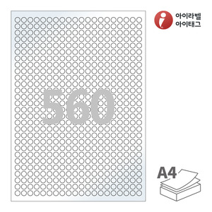아이라벨 CL460LG A4라벨 스티커 라벨지 흰색 광택 레이저 , 레이저 프린터 전용