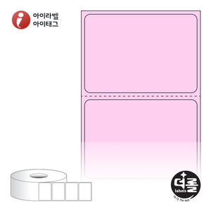50 x 35 (mm)더롤라벨 RS5035PDT 분홍색 감열라벨- 리본 불필요